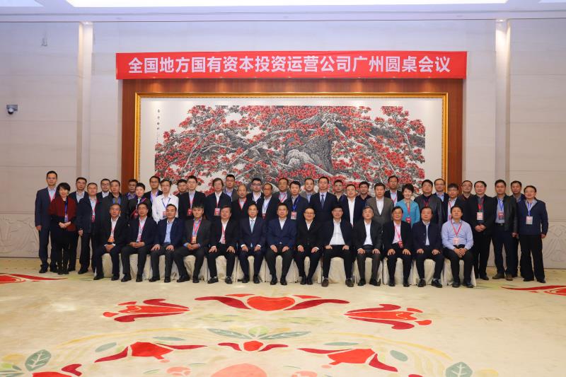 中国·7790必发集团(股份)有限公司-官方网站