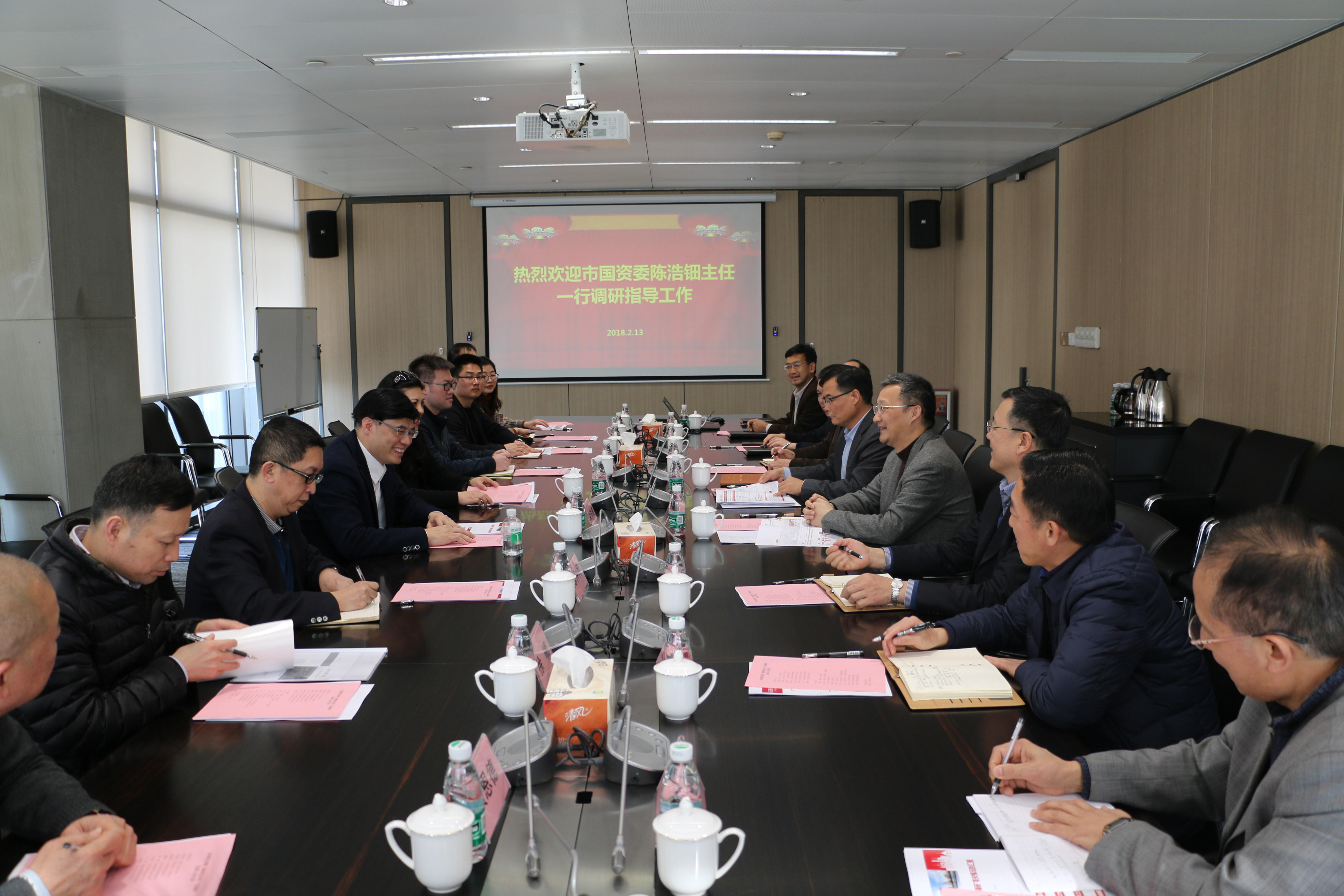 中国·7790必发集团(股份)有限公司-官方网站