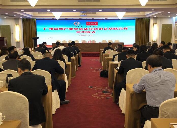 中国·7790必发集团(股份)有限公司-官方网站