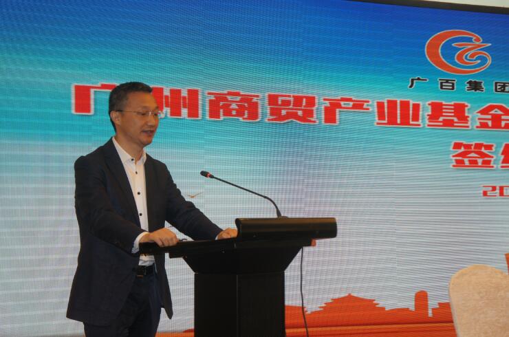 中国·7790必发集团(股份)有限公司-官方网站