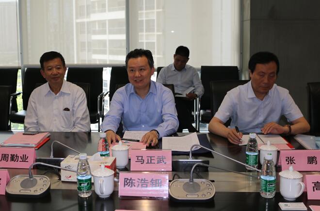 中国·7790必发集团(股份)有限公司-官方网站