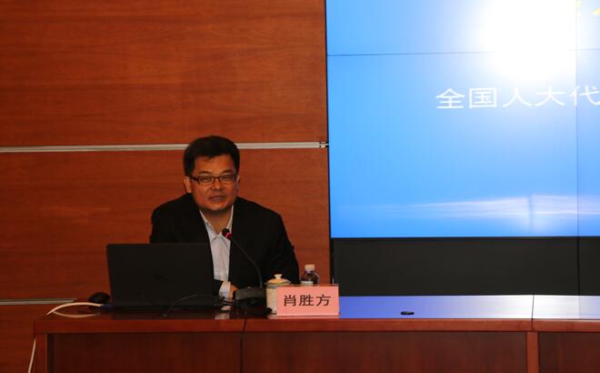 中国·7790必发集团(股份)有限公司-官方网站
