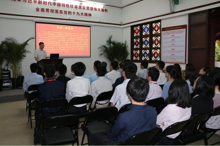 中国·7790必发集团(股份)有限公司-官方网站