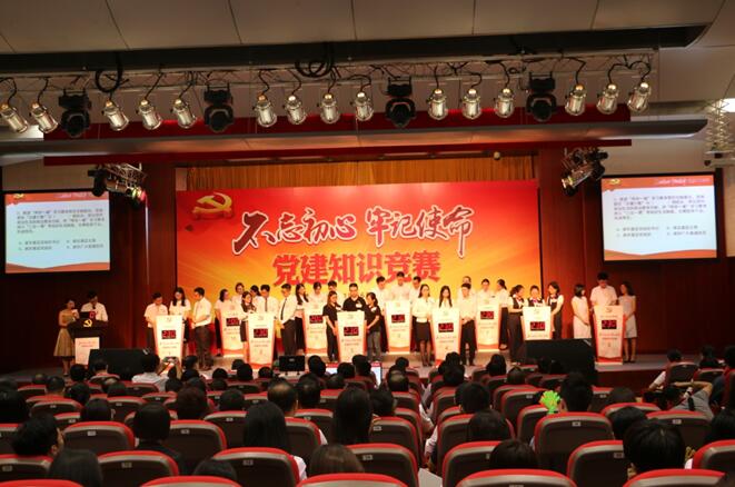 中国·7790必发集团(股份)有限公司-官方网站