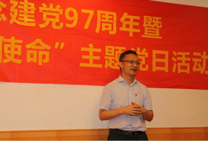 中国·7790必发集团(股份)有限公司-官方网站