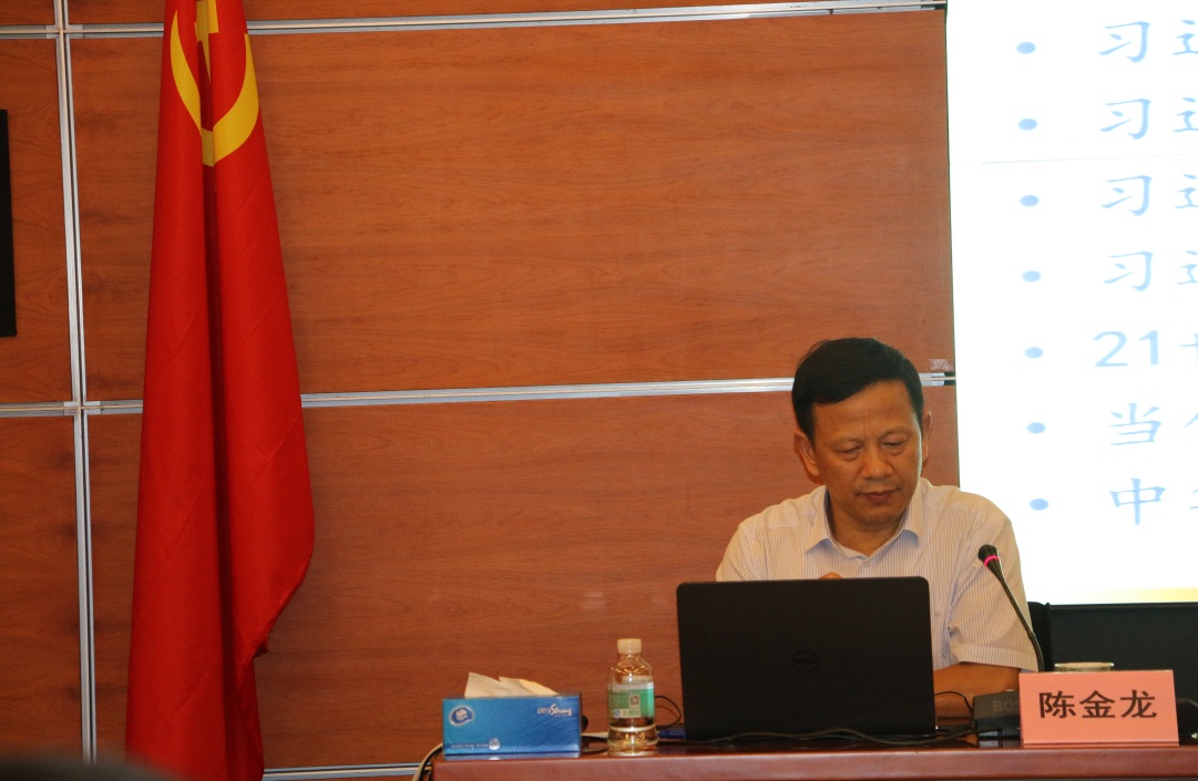 中国·7790必发集团(股份)有限公司-官方网站