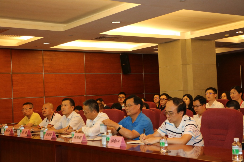 中国·7790必发集团(股份)有限公司-官方网站