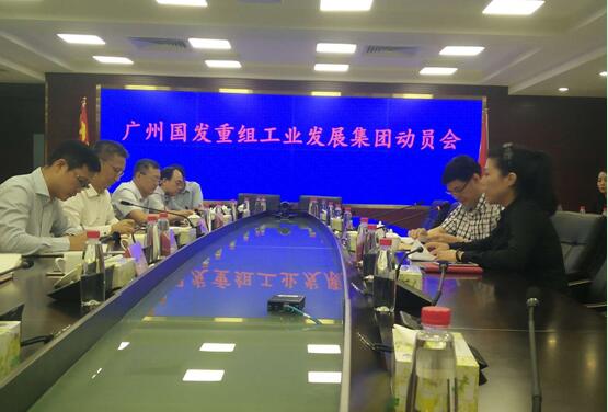 中国·7790必发集团(股份)有限公司-官方网站
