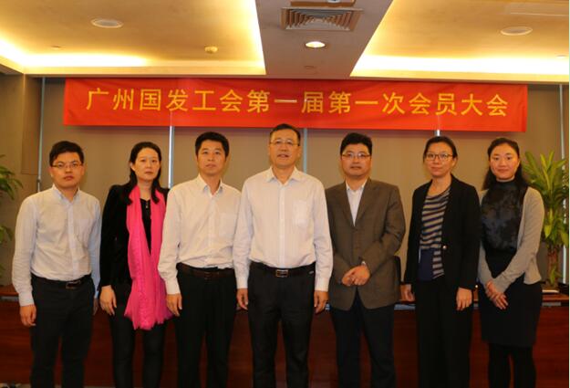 中国·7790必发集团(股份)有限公司-官方网站