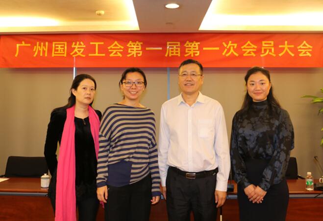 中国·7790必发集团(股份)有限公司-官方网站