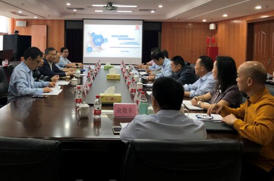 中国·7790必发集团(股份)有限公司-官方网站