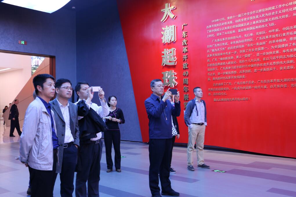 中国·7790必发集团(股份)有限公司-官方网站