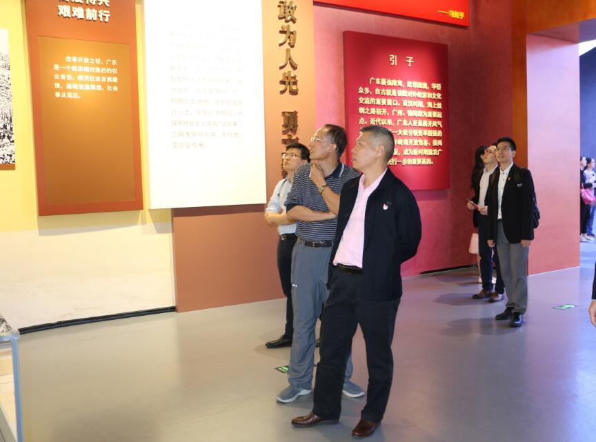 中国·7790必发集团(股份)有限公司-官方网站
