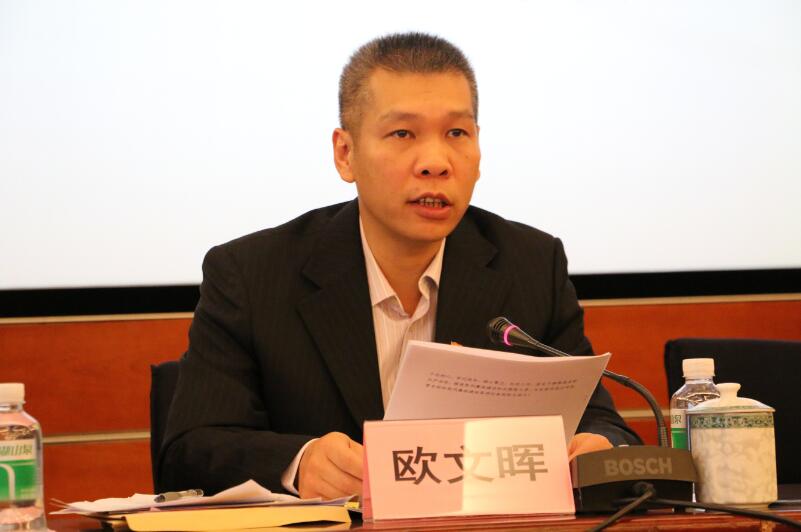 中国·7790必发集团(股份)有限公司-官方网站