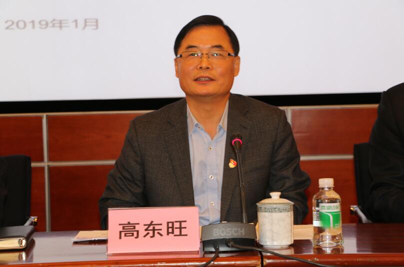 中国·7790必发集团(股份)有限公司-官方网站