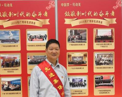 中国·7790必发集团(股份)有限公司-官方网站
