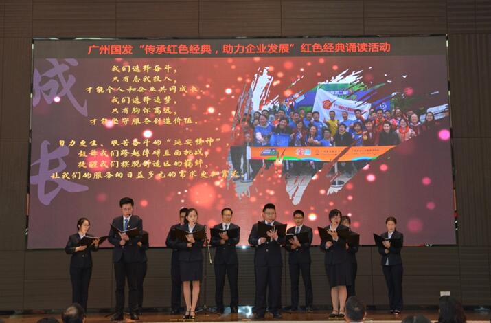 中国·7790必发集团(股份)有限公司-官方网站