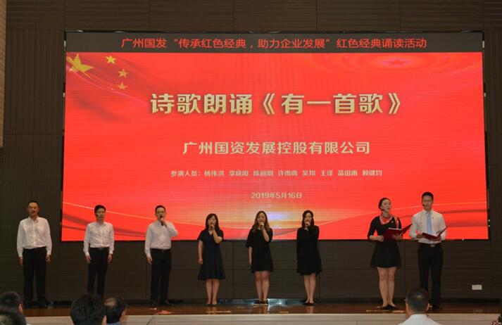 中国·7790必发集团(股份)有限公司-官方网站
