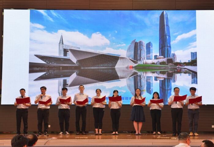 中国·7790必发集团(股份)有限公司-官方网站