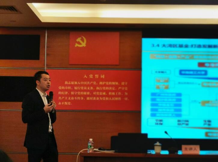 中国·7790必发集团(股份)有限公司-官方网站