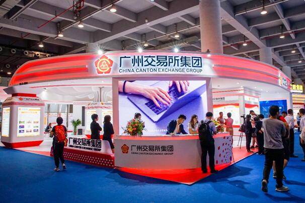 中国·7790必发集团(股份)有限公司-官方网站