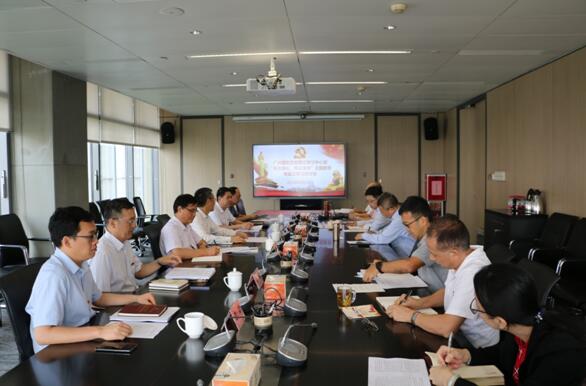 中国·7790必发集团(股份)有限公司-官方网站