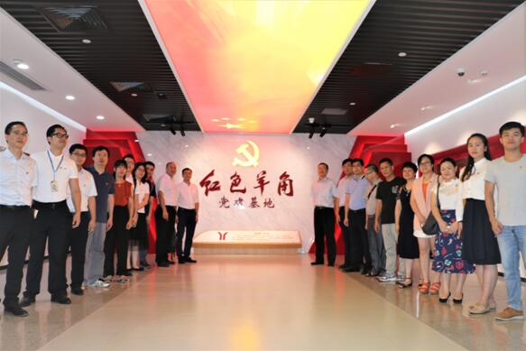 中国·7790必发集团(股份)有限公司-官方网站