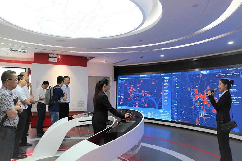 中国·7790必发集团(股份)有限公司-官方网站