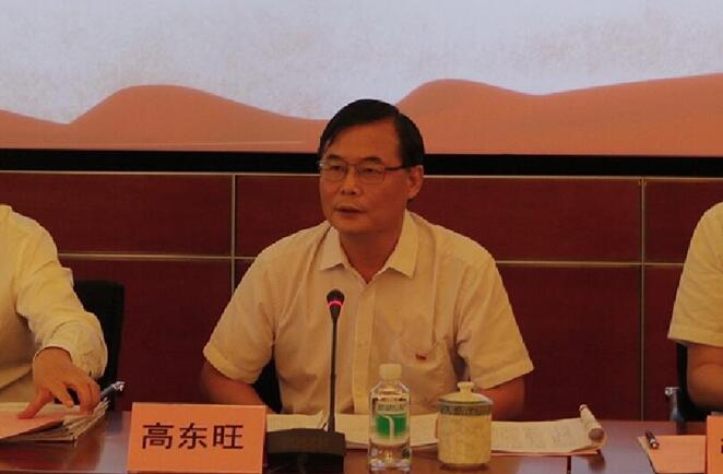 中国·7790必发集团(股份)有限公司-官方网站