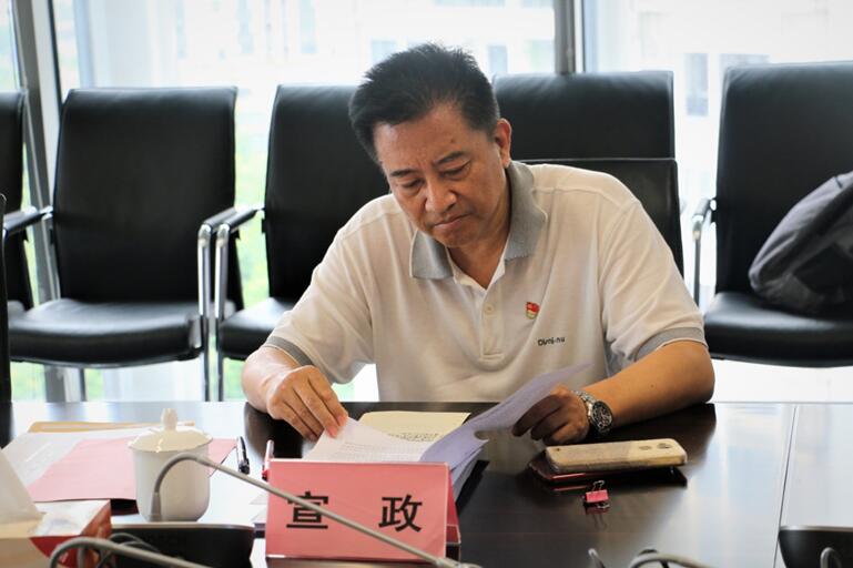 中国·7790必发集团(股份)有限公司-官方网站