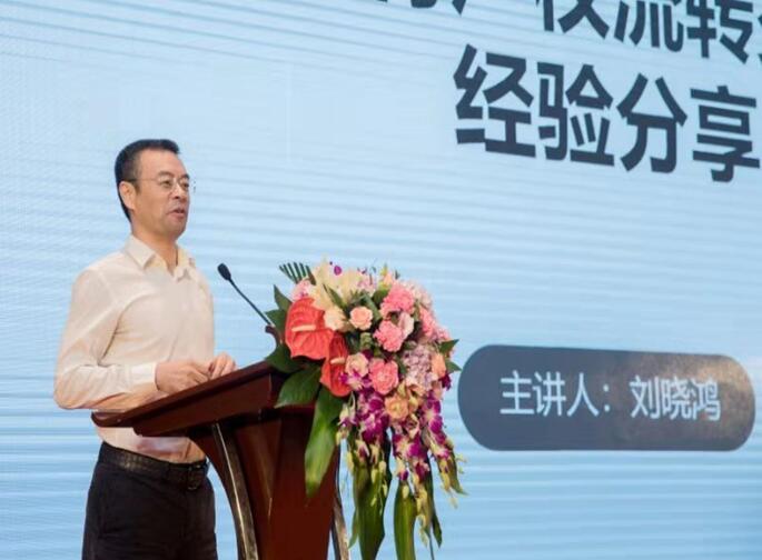 中国·7790必发集团(股份)有限公司-官方网站