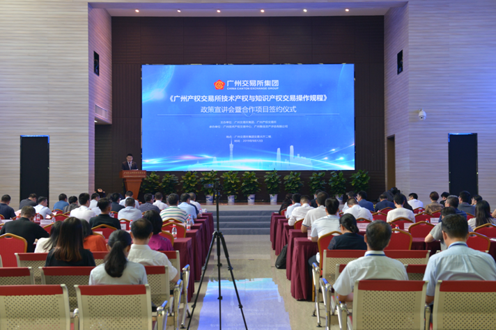 中国·7790必发集团(股份)有限公司-官方网站