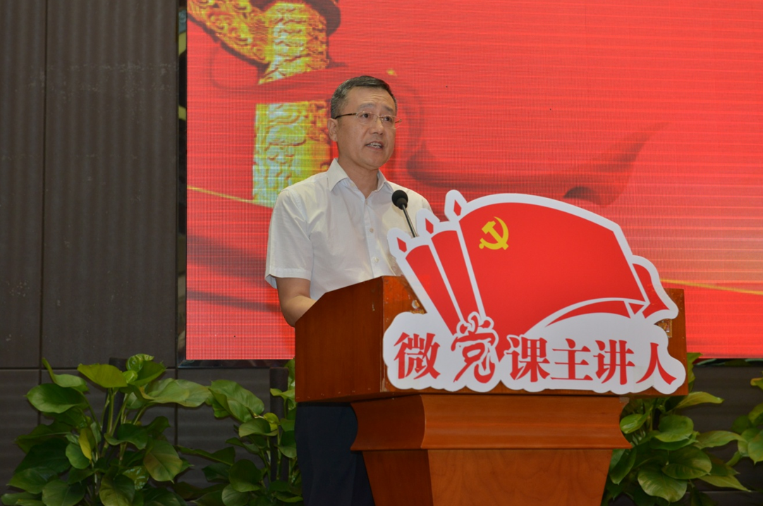 中国·7790必发集团(股份)有限公司-官方网站