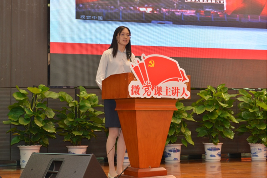 中国·7790必发集团(股份)有限公司-官方网站