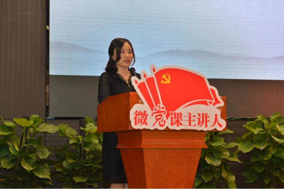 中国·7790必发集团(股份)有限公司-官方网站