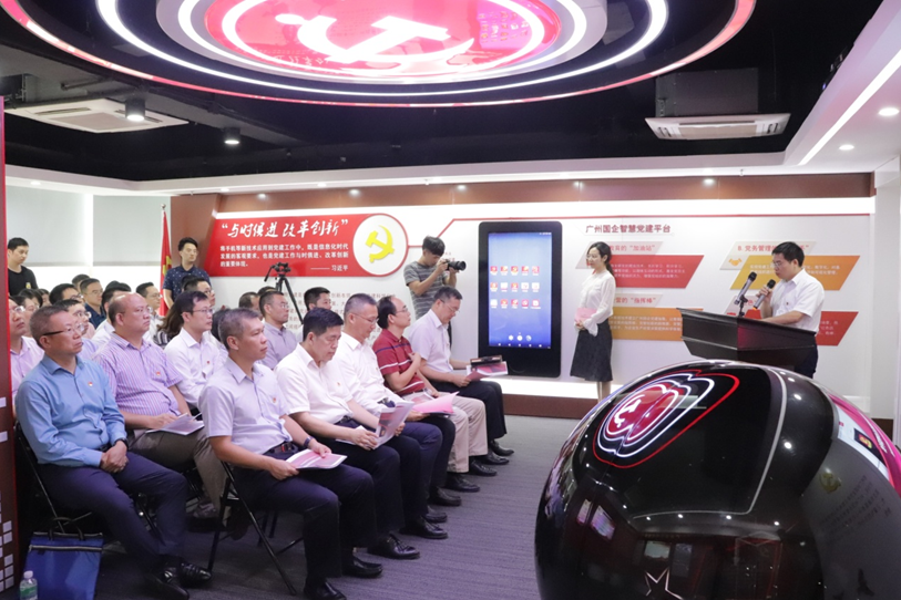 中国·7790必发集团(股份)有限公司-官方网站