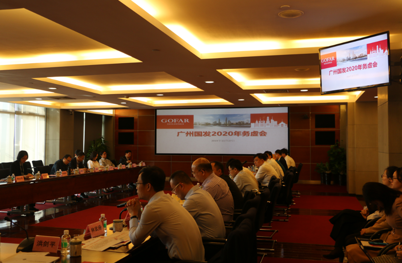 中国·7790必发集团(股份)有限公司-官方网站