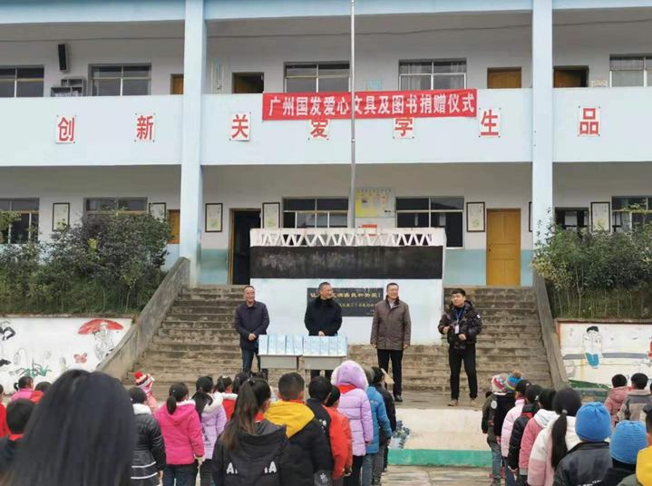 中国·7790必发集团(股份)有限公司-官方网站