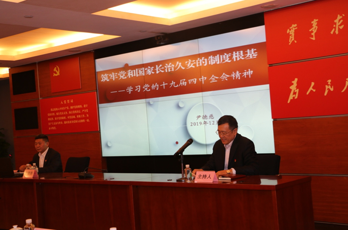 中国·7790必发集团(股份)有限公司-官方网站