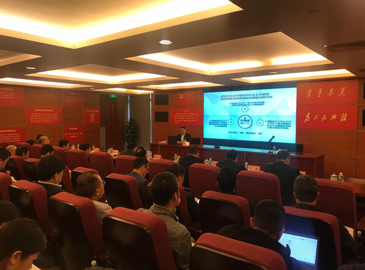 中国·7790必发集团(股份)有限公司-官方网站