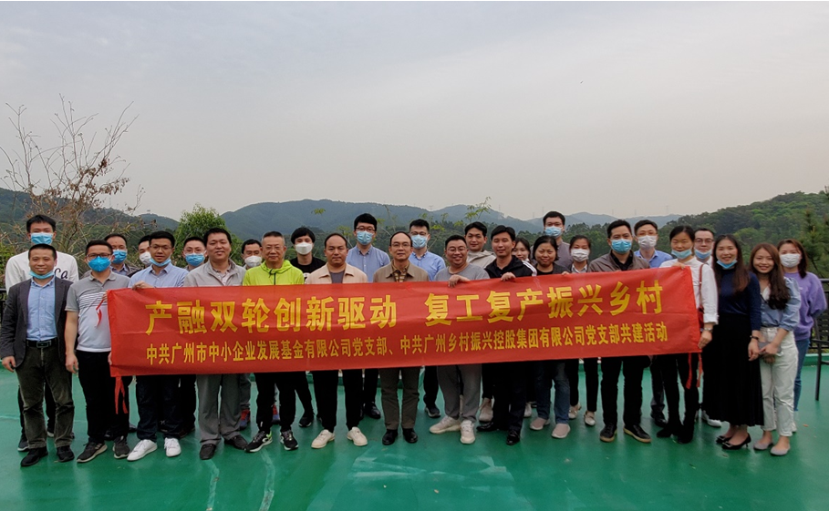 中国·7790必发集团(股份)有限公司-官方网站