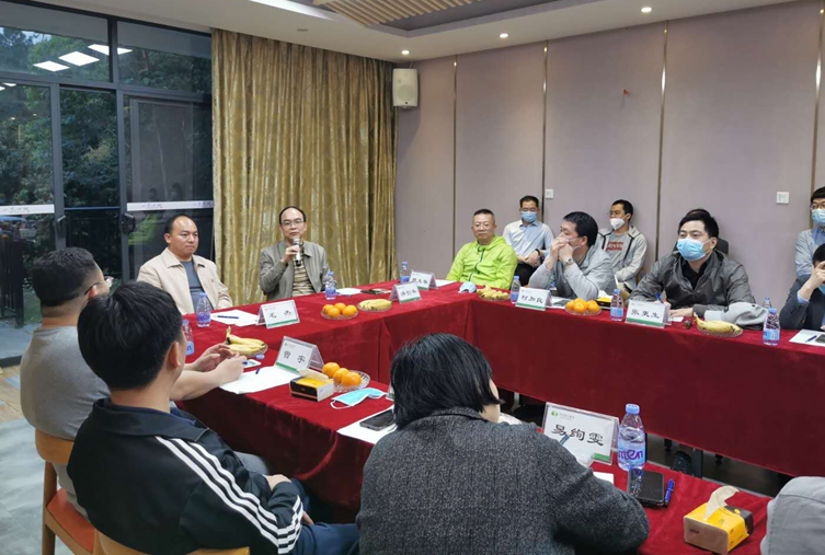 中国·7790必发集团(股份)有限公司-官方网站
