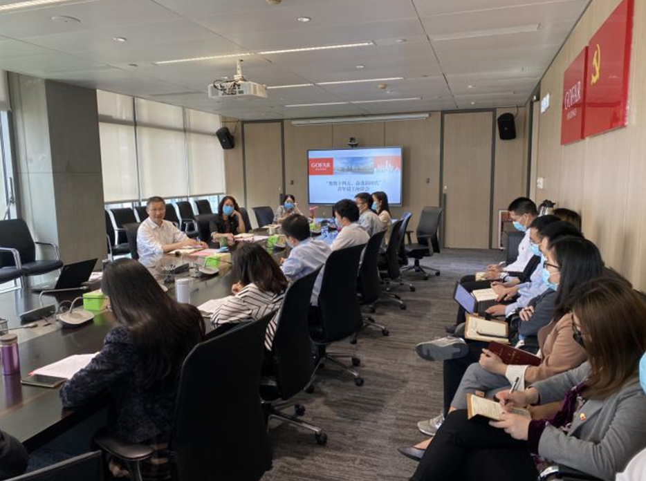 中国·7790必发集团(股份)有限公司-官方网站