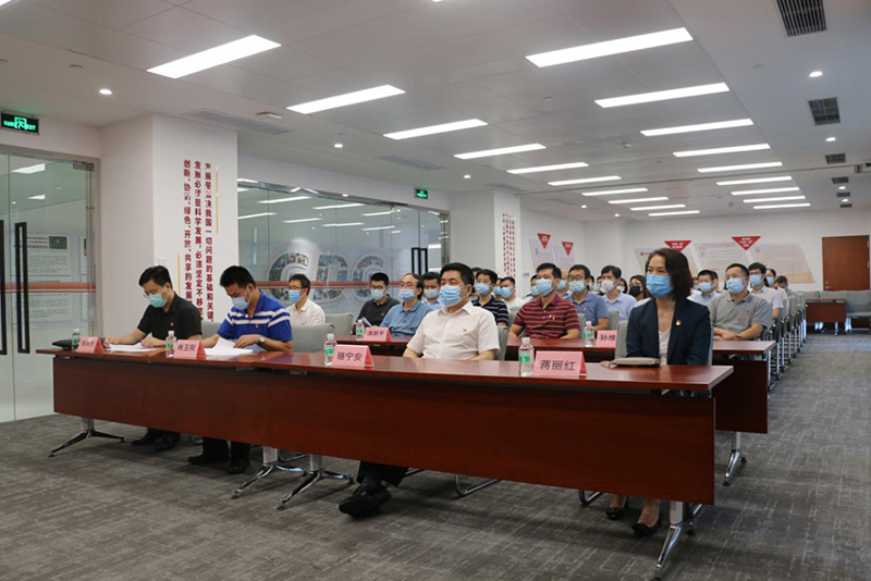 中国·7790必发集团(股份)有限公司-官方网站
