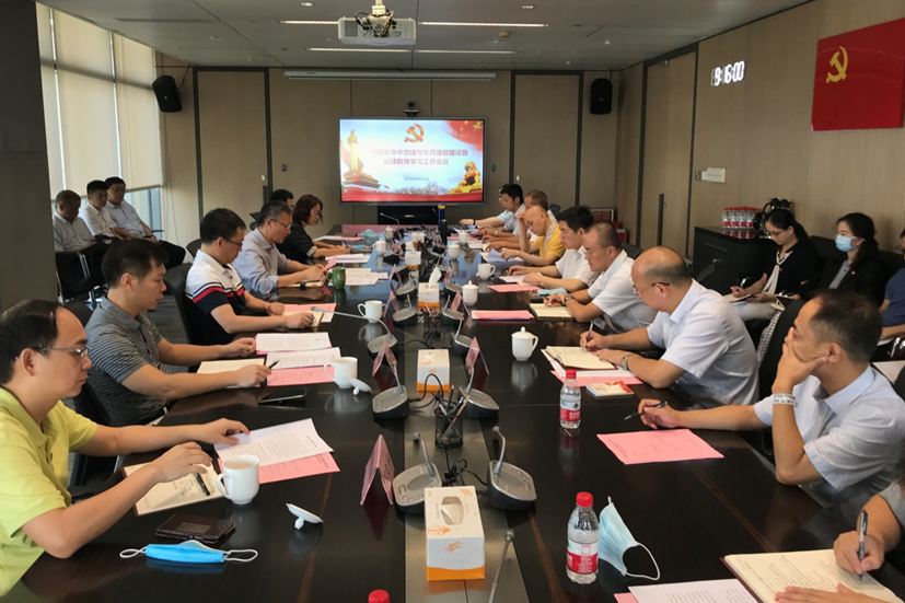 中国·7790必发集团(股份)有限公司-官方网站