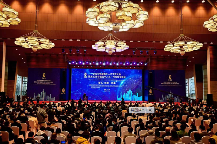 中国·7790必发集团(股份)有限公司-官方网站