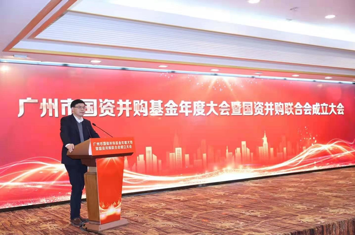 中国·7790必发集团(股份)有限公司-官方网站