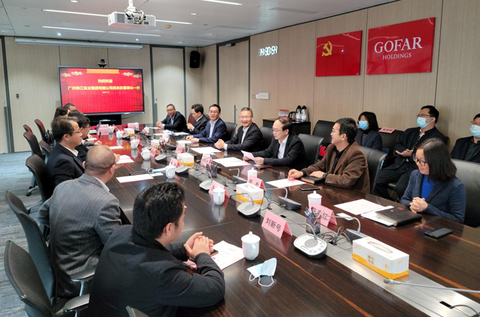 中国·7790必发集团(股份)有限公司-官方网站