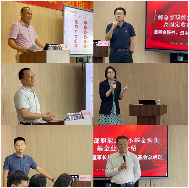 中国·7790必发集团(股份)有限公司-官方网站