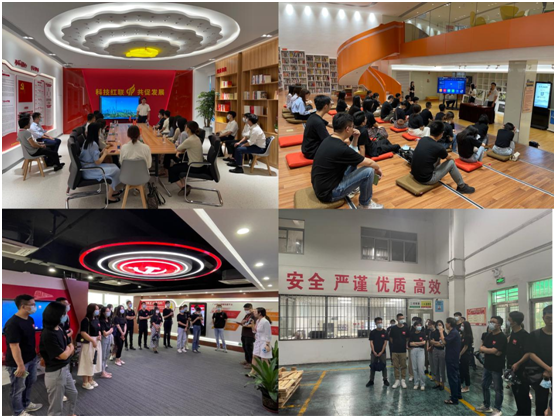 中国·7790必发集团(股份)有限公司-官方网站
